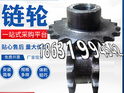 人字齿轮轴质量好